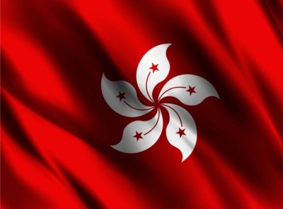 Live Draw HK | Agen HK Live Draw Hongkong Resmi Terpercaya Indonesia tahun 2022